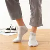 4/8/12pcs Men Cotton Short Socks Breathable Ankle Invisible Boats Socks Low Cut Sport for Casual Men Invisible Sock