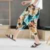 Sinicism Store Men Printed Summer Loose Harem Pants Mens Thin Breathable Trousers Male Colorful Chinese Style Bottoms 201112