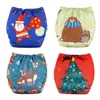 Bébé Nappy Diaper Cover Poche Couches Lavables Réutilisable Enfants Couches Imperméables Pantalon Ajustable Nappy Changement Pour Enfants 20220302 H1