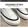 Små beige skor Kvinnors 2021 Höst Ny Canvas Shoe Flat Lace-up Tjock Bottom Fashion Student Casual Women Shoes