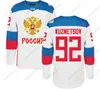 2016 Time da Copa do Mundo Rússia Jerseys Hóquei WCH 90 Namestnikov 89 Nesterov 88 Vasilevkskiy 87 Shipachev 86 Kucherov 79 Markov 77 Telegin