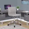 grey computer chair