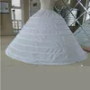 신부 드레스에 대한 고품질 폴리 에스터 태 피터 Petticoat 공 가운 웨딩 액세서리 underskirt 8 림