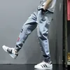 Mens Fashion Ripped Jeans High Street Casual Drawstring Denim Pants Trousers Sky Blue Sweatpants Loose Elastic Homens Jeans 201110