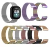 Cinghie intelligenti Cinturino intelligente in metallo per Fitbit Versa 4 3 Sense Cinturino per orologio in acciaio inossidabile Cinturino in maglia di ricambio DAJV