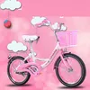 Çocuk Bisiklet Buggy 20 Inç Kadın Prenses Big Boy İlköğretim Okul Öğrenci Bisiklet