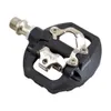 SPD Selflinging MTB Rower Pedals 916 Quot Pieczęcie łożyska nylonowa nylonowa górska platforma rowerowa z korki do Shimano Loo4874510