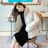 Orwindny Women Winterjacke Aline Warm Parkas Lose gepolsterte Kleidungsbrief Stilvoller Wintermantel Frauen High Street Clothing 201201