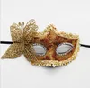 Halloween Party Masks Side Butterfly Half Face Princess Venedig Masquerad Dans Sexig Ögonmask