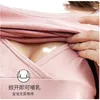 고품질 출산 속옷 모유 수유 임신 여성 탑스 + 바지 출산 잠옷 옷 D0059 LJ201119