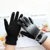 Gants à cinq doigts Gants tricotés en coton pour femmes, réparation élastique des mains à écran tactile fin, noir plus fourrure, chaleur du printemps et de l'automne1