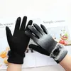 Gants à cinq doigts Gants tricotés en coton pour femmes, réparation de main élastique à écran tactile mince, fourrure noire et chaleur de printemps et d'automne1