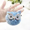 New Mini Plush Real owl Fur Ball keychain Soft Toys Cute Fashion Kids Plush Dolls pompom fluffy Charm Baby For Girls Women gift