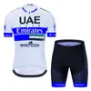 2020 Nyaste UAE Team Cycling Jersey Set Men Summer Quick Dry Corte Sleeve Bike Shirt Bibb Shorts Suit MTB Bicycle Uniform Y200506022447547