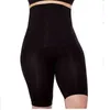 Body Shaper Kvinnor Midja Trainer Butt Lifter Slimming Underkläder Shapewear Lady Viktminskning Hög Maist Tummy Control Pant Briefs Y220311