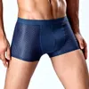 Cool Men's Ice Silk Breathable Underwear Freedom Feel Modal Boxer Underwear Men Sexy U Convex Boxers Shorts Thin Trunks LJ201110