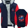 abrigo de la levitación cálida JUDO JIU JITSU MMA hombres de algodón gruesa chaqueta Nueva shubuzhi tamaño de la marca euro gruesa capucha sbz5209 X1022