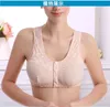 4 pezzi pizzo mastectomia inserto seno reggiseno tascabile cancro al seno biancheria intima fibbia anteriore gilet cancro seno reggiseno postoperatorio D-1002 LJ201208