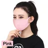 小売包装のフェイスマスクアイスシルクデザイナー保護口カバー防塵再利用可能洗い易く綿黒いマスク