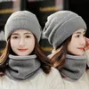 Beanie/Skull Caps Solid Color Women Women's Hat Scarf Set Soft Warm Winter Beanie Thicken Plush Cap1