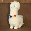 Upuść 45 cm świecący lama pluszowe zabawki Plush Toys Led alpaca zabawki miękkie świetliste lśnnie lalki lalki dziecięce dla dzieci Prezent LJ201126