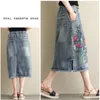 Vintage Embroidered Denim Skirt Large Size Women Korean Fashion Clothes Loose Skirts Casual Elastic Waist Jeans Saia f1209 T200712