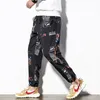 Pantalons Hip Hop Hommes Loose Joggers Imprimer Streetwear Sarouel Vêtements Pantalons longueur cheville 201126