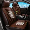 Built-In Fan Cushion Ventilation Car Seat Cover For Beetle CC Eos Sharan1