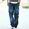 Nowe mody dżinsy kowboja proste luźne worka harem dżinsowe spodnie swobodne bawełny szerokie spodnie nogi niebieskie plus size 2748 T200614