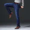 2020 Novo Design Jeans Mens Calças De Algodão Deniem Classic Calças Casuais Stretch Slim Alta Qualidade Preto Azul Múltiplos Estilos LJ200911