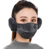 2 in 1 Women Face Mask Earmuffs Winter Warm Opening BreathableThickened Outdoor Climbing Riding Ski Windproof Washable Mouth Cover