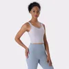 Soutien-gorge de sport Gilet de yoga Col en V U-back Absorption d'humidité Running Fitness Vêtements de sport Sous-vêtements féminins Coussin rembourré Haut de yoga nu