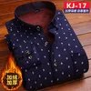 2020 moda masculina magro camisas de manga longa outono inverno espessamento quente xadrez masculino camisa social roupas sociais masculina273u