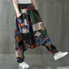 Women Boho Harem Pants Loose Oversized Blended Cotton Streetwear Hip Hop Dance Trousers Ethnic Print Hippie Pant 201228