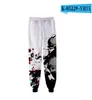 Pantalones deportivos unisex de Anime japonés Jujutsu Kaisen, pantalones de chándal 3D, pantalones para hombres y mujeres, ropa de Hip Hop, pantalones de chándal para hombre 225a