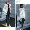 Voobuyla Winter Womens Płaszcz odzież swobodna kobieta zima krótka kurtka z kapturem Faux Fur Fur Plus w rozmiarze 3xl zagęszcza parkas 201027