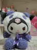 Panda dos desenhos animados se transformou em uma boneca kulomi yugui cão brinquedo de pelúcia amantes menina boneca presente bonito pelúcia animal