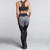 NORMOV Leggings d'épissure en forme de coeur femme Casual Mesh Athleisure Vêtements Élastique Sporting Leggings Femmes Pantalons 201203