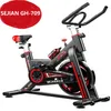 Sejan hotsell spin bike