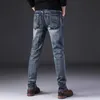 Men's Jeans Biker Men High Stretch Skinny Pleated Slim Fit Jean For Casual Hip Hop Straight Pants Plus Size1
