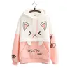 Harajuku różowe bluzy kreskówkowe kreski kota z kapturem słodka bluza kobiety zima gęsta ciepła kobieta słodka kawaii tops dressit 220314