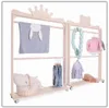 Bear and crown double pole floor solid wood rack Children Furniture roller clothes racks children's clothing store display decoration shelf