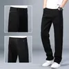 Nouvelle marque Jeans Hommes Mode Casual Loose Jeans Droite Respirant Élastique Confortable Pantalon Large Jambe Plus Taille 44 201111