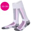Men Women New Compression Long Skiing Skating Running Socks High Elastic Sports Stocking Leg Support Stockings athletic socks Y1222