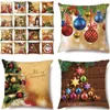 Weihnachtskissenbezug 45 * 45 Kissen Sofakissen Kissenbezüge Baumwolle Leinen Kissenbezüge Home Decor Weihnachten Decor für zu Hause 60pcs T1I2500