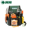 Jakah New Electrician Tool Tool Tool Bet Bet Bagous Kits Attiple Metalder مع جيوب Y200324298T