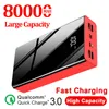 80000mAH Power Bank LCD Powerbank Harici Pil USB Samsung Xiaomi İPhone için Taşınabilir Büyük Kapasiteli Cep Telefonu Charger9784728