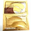 Premium Gold Eye Mask العناية بالعيون ماكياج الجيل الثالث 3G Deblove Eye Department