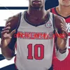 NCAA Ole Miss Rebels College Basketball Jerseys Terence Davis Jersey Breein Tyree Sammy Hunter Shon Robinson Carlos Curry Custom Stitched
