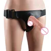 NXY DILDOS анальные игрушки хулиган силиконовые женские симуляторы носить брюки пенис лесбиянок на худшие геи взрослые секс-продукты 0225